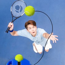 테니스 리턴볼 스윙 연습기 벽치기 세트
