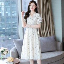 심진화 원피스 도트 땡땡이 쉬폰 스타일 의상 드레스 4회