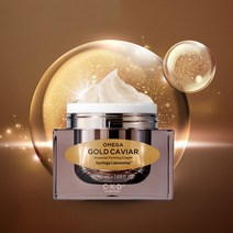 씨케이디 오메가 골드 캐비어 임페리얼 퍼밍 크림 50ml, 상세페이지 참조