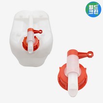 월드크린 소분 밸브 표준형 말통 세제 주유 물 워터 주유기 주입기 펌핑, 소분밸브(표준형)