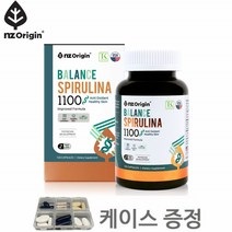 하와이안스피루리나 피코시아닌 고단백식품 청정 피부 케어 밸런스 항산화 해조류 스피룰리나