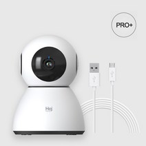 헤이홈 IoT 스마트 홈카메라 CCTV Pro 플러스, Pro플러스+케이블3M