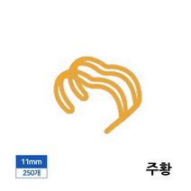 카피어랜드 3대1 와이어링 11mm 250개입, 주황