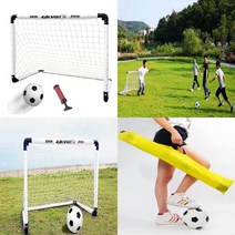 유닛키즈 중형 휴대용축구골대 미니축구골대 접이식축구골대 유아축구골대 이동식축구골대