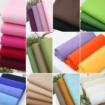 자투리 최고급면20수 무지 25종, 최고급면무지네츄럴시리즈308