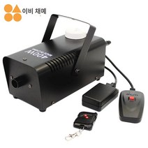 피톤치드연무기 소독기 사무실 학원 방역 소독 분사기, 400W 리모콘 모델, 400W 리모콘 모델