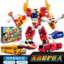 헬로카봇 변신로봇 K캅스 유니콘 변신 트리톤 쿵시리즈 남자 수동변신 펜타스톰X 미니사이즈 로봇장난감, 18. 엘리트 에디션 무적의 슈