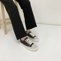 남녀공용 키높이 데일리 운동화 스니커즈 굽 4cm