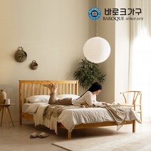 바로크가구 에스트 고무나무 원목침대 프레임 Q_매트제외, 네추럴