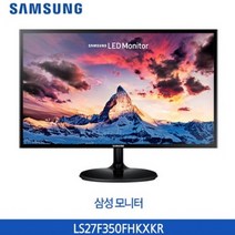 22인치 LED모니터 모니터, 22인치 LCD모니터