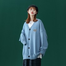 여성캐주얼니트 사랑하트 가디건 스웨터 봄가을 계절 디자인감각 보이핏 볼륨 BF 무드 캐쥬얼 학원 이너니트 2618650699