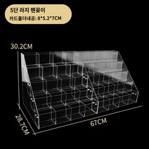 문구점 편집샵 소품샵 카드 엽서 스티커 투명 아크릴 진열대 매대 디스플레이 판매대 아크릴 다층 울트라맨 카드 보관함 무자비한 에디션 카드북 골드 카드 컬렉션 풀스타 박스 컬렉션 및 디스플레이, 5겹의 울트라맨 카드를 대형 포맷으로 접합