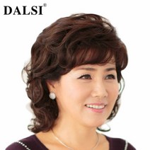 여자 단발가발 웨이브 펌 중년 전체 통가발, 블랙 인모 30% (헤어망+스틸빗+컨디셔너)