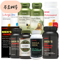 GNC 지앤씨 남성 종합 비타민 모음 밀크씨슬 루테인 쏘팔메토 아르긴맥스 마카루트 아르기닌 코큐텐, 1개