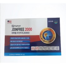 조인프리 1500 보스웰리아 MSM 프롬바이오, 2000mg/180정 (총300g), 1box