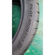 파일럿스포츠4S PS4S 235 40 ZR 19 96Y 승용세단 여름 슈퍼스포츠 미쉐린 타이어, 수원 광교 장착점 장착하기
