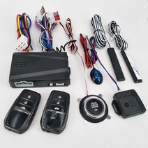 12V 자동차 경보 수동 키리스 원 버튼 시작 원격 제어 시스템 자동 중앙 잠금 푸시, 협동사