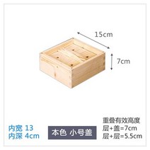 대나무찜기 찜통광장 단단한 상업 증기선 및 뚜껑 격자 대나무 가정 작은 케이지 광주 레스토랑 음식 김이, 02 2