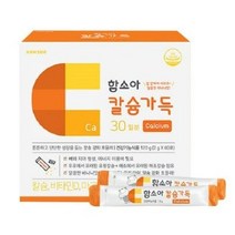 함소아 칼슘가득 어린이 칼슘제, 2g, 780개