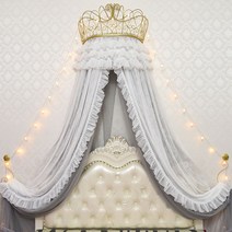 공주풍 가정용 커튼사 일체형 왕관 받침대 유럽식 결혼 현관모기장, C03-1.5m 침대