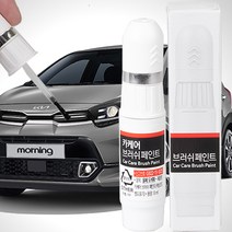 모닝 자동차 붓펜 카 페인트 도색 기스 제거 차량용 붓 페인트, M7G아스트로그레이, 1개