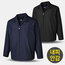 남성 카라 내피 탈부착 신사점퍼 LWPD4 중년 겨울