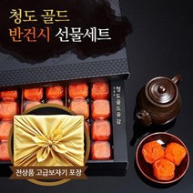 안동소주일품40 최저가 상품 TOP200을 찾아보세요