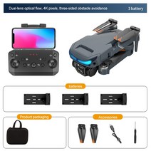 드론 고급드론 브랜드드론 XT9 카메라 탑재 접이식 옵티컬 플로우 RC 미니 드론 HD 4K 더블 FPV 스마트 장, 07 4K Dual 3B DG