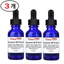 Timeless Skin Care Coenzyme Q10 Serum 보조효소Q10 혈청, 3개, 30ml