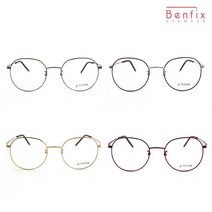 베타 티타늄안경테 동글이 가벼운 안경테 남자 여자 BF7750