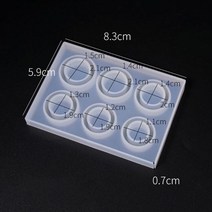 기부반지 핸드메이드 플랫 링 몰드 컬렉션 DIY 주얼리 실리콘 크리스탈 에폭시 말린 꽃 수지 장식