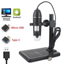 두피현미경 usb 전자 광학 현미경 1600X 1000X 디지털 카메라 8LED 산업 돋보기 USB 와이파이 내시경 스마트 폰 PCB 검사 도구, 1000X+USB Lift Stand