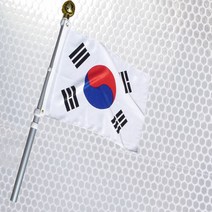 반사광 회전깃대 태극기 세트 RAF1200, 단일속성