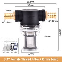 농업용 관수 액비 여과기 관수자재 외부 원통, 100 메쉬, 3i4 인치-32mm