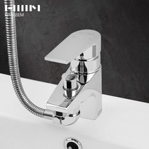 [고치고] 한샘바스 국산 HI-511 원홀 세면대 샤워 겸용 수전, 1개
