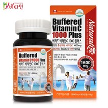 네추럴라이즈 버퍼드 비타민C 1000플러스1 000mg 비타민D아연 1600mgx90정