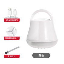 충전식 보풀 제거기 휴대용 옷의 털 옷의 긁힘 면도기 털 신기의 제거, 01.흰색