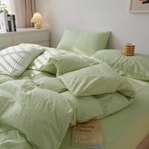 라지킹침구세트 라지킹이불 침구류 DEODAR 4PCS Nordic Solid Colours Bedding Set Queen/King Size Quilt