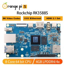 라즈베리파이 코딩 스마트팜 진동센서 Orange Pi5 4GB RAM RK3588S 8 코어 기가비트 이더넷 PCIE SSD 싱글 보드 컴퓨터 지원 안드로이드 12 Debian11, 01 Shipment in December, 01 8GB RAM
