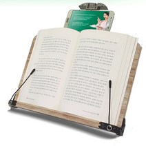 나이스통상 O2 타이핑 멀티스터디 독서대 각도조절 고시용
