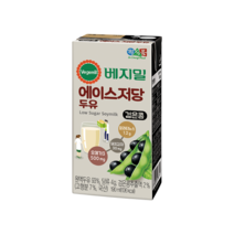 베지밀 에이스 저당 두유 190ml x 48팩, 48개