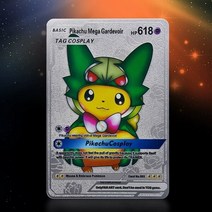 다카라 토미 포케몬 카드 메탈 실버 V 피카추 Charizard 골든 Vmax 키즈 게임 컬렉션, [25] A18