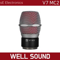 [sE Electronics] V7 MC2 Sennheiser 젠하이저 무선 마이크 호환 무선 핸드 마이크 캡슐