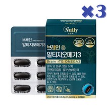 플라보놀 3중 복합 rtg 정제어유 오메가3, 3박스, 30정
