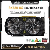 그래픽카드 jingsha 비디오 rx 580 8gb 256bit 2048sp gddr5 amd radeon rx 580 시리즈 vga rx580 8g, 없음