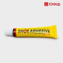 [다이소]신발&레자전용접착제-41873, 1개