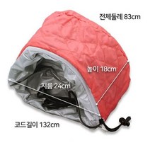 헤어캡 파마 전기 모자 이중 미용실 모자 헤어팩 TI, 상세페이지 참조, 상세페이지 참조