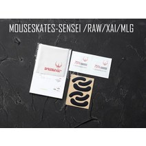 Steelseries sensei raw xai mlg 0.6mm 두께 용 핫라인 게임 2 대/갑 경쟁 레벨 마우스 피트 스케이트 소녀, 한개옵션2, 03 Sensei Raw Mskate x1, 한개옵션1