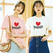 반팔티 남녀공용 유어셀프 빅하트 프린팅 티셔츠 빅사이즈 30색상