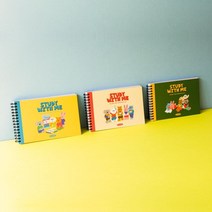 마이 버디 스터디 플래너 (가로형) 6개월 공부 계획_ 94590EA, 01 Lemon